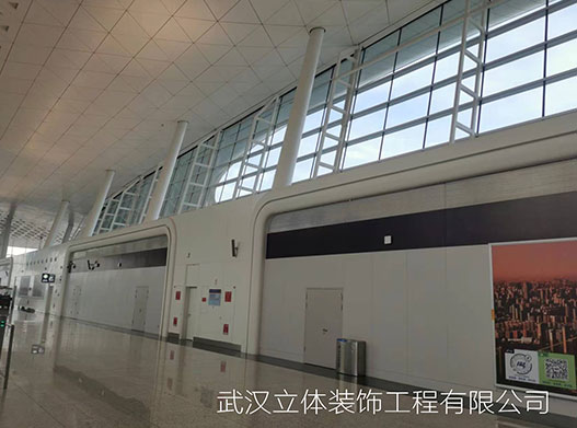 武漢天河機場GRG